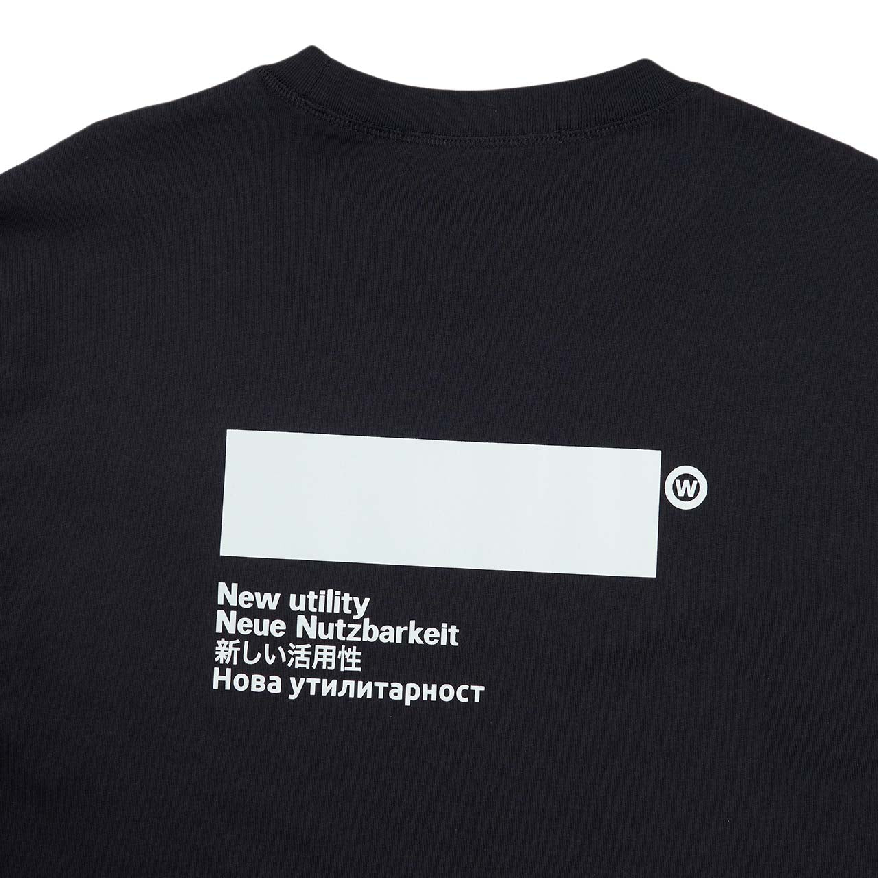 affxwrks standardised t-shirt (deep black) - a.plus
