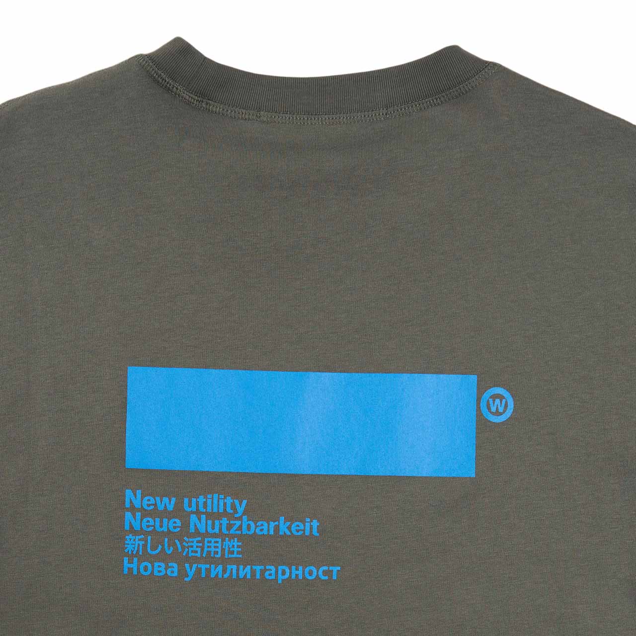 affxwrks standardised t-shirt (soft green) - a.plus