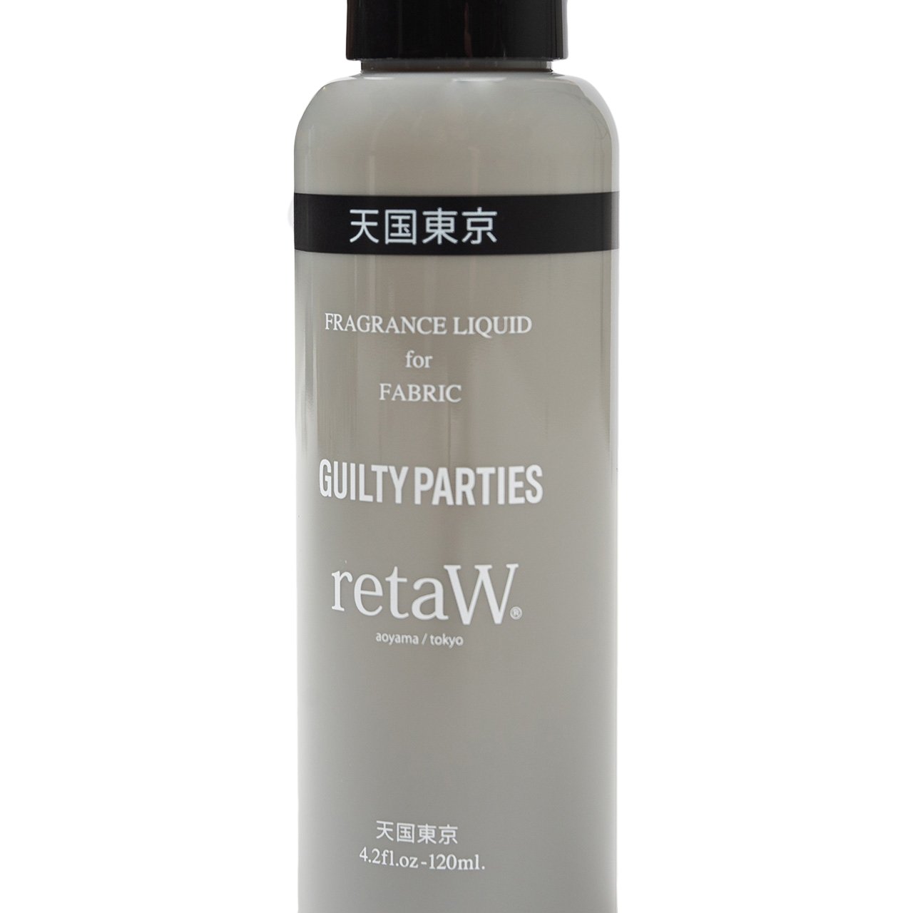 wacko maria x retaw / fragrance fabric spray - retaw-wm-gg01 - a.plus - Image - 3