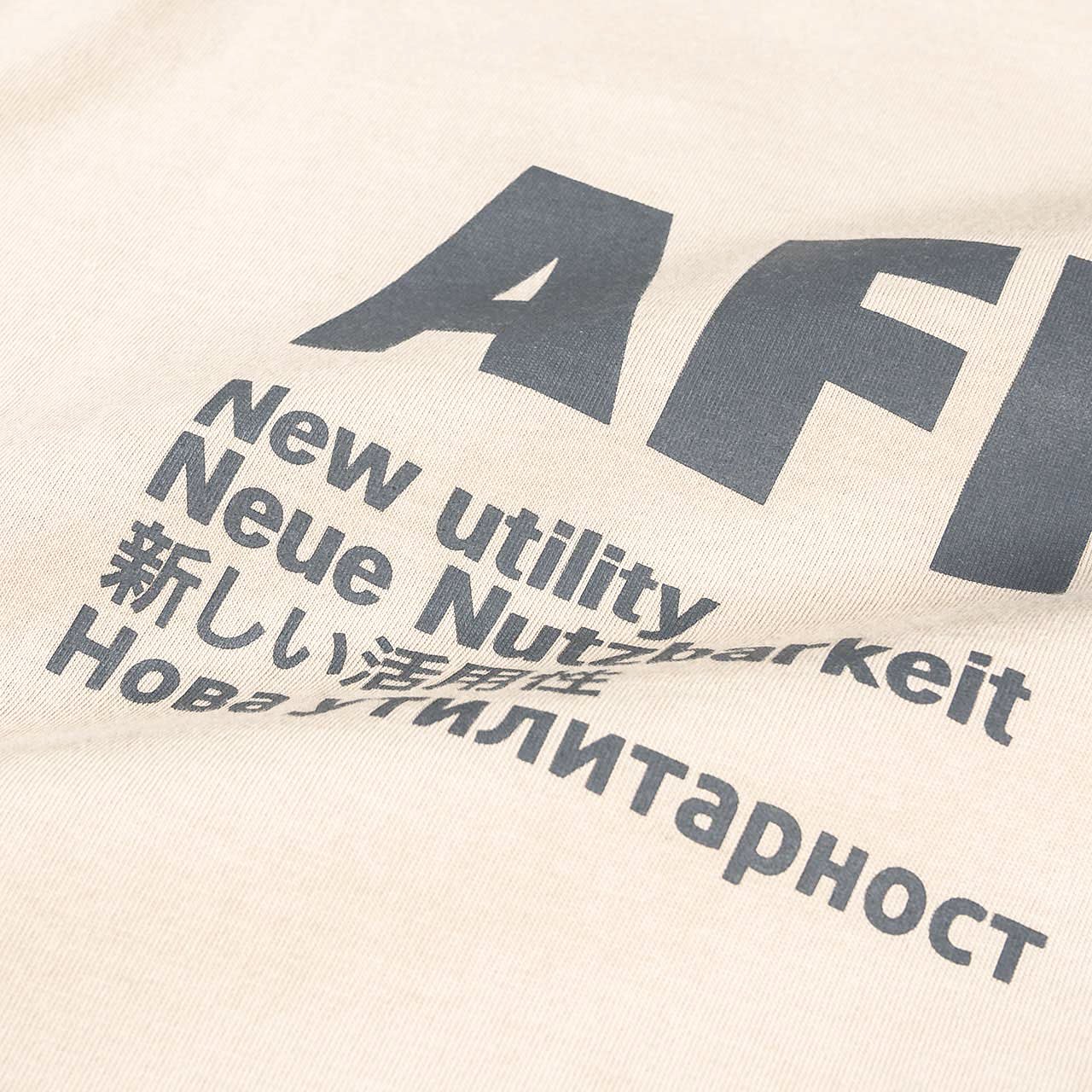 affix works affix standardised logo t-shirt (taupe)