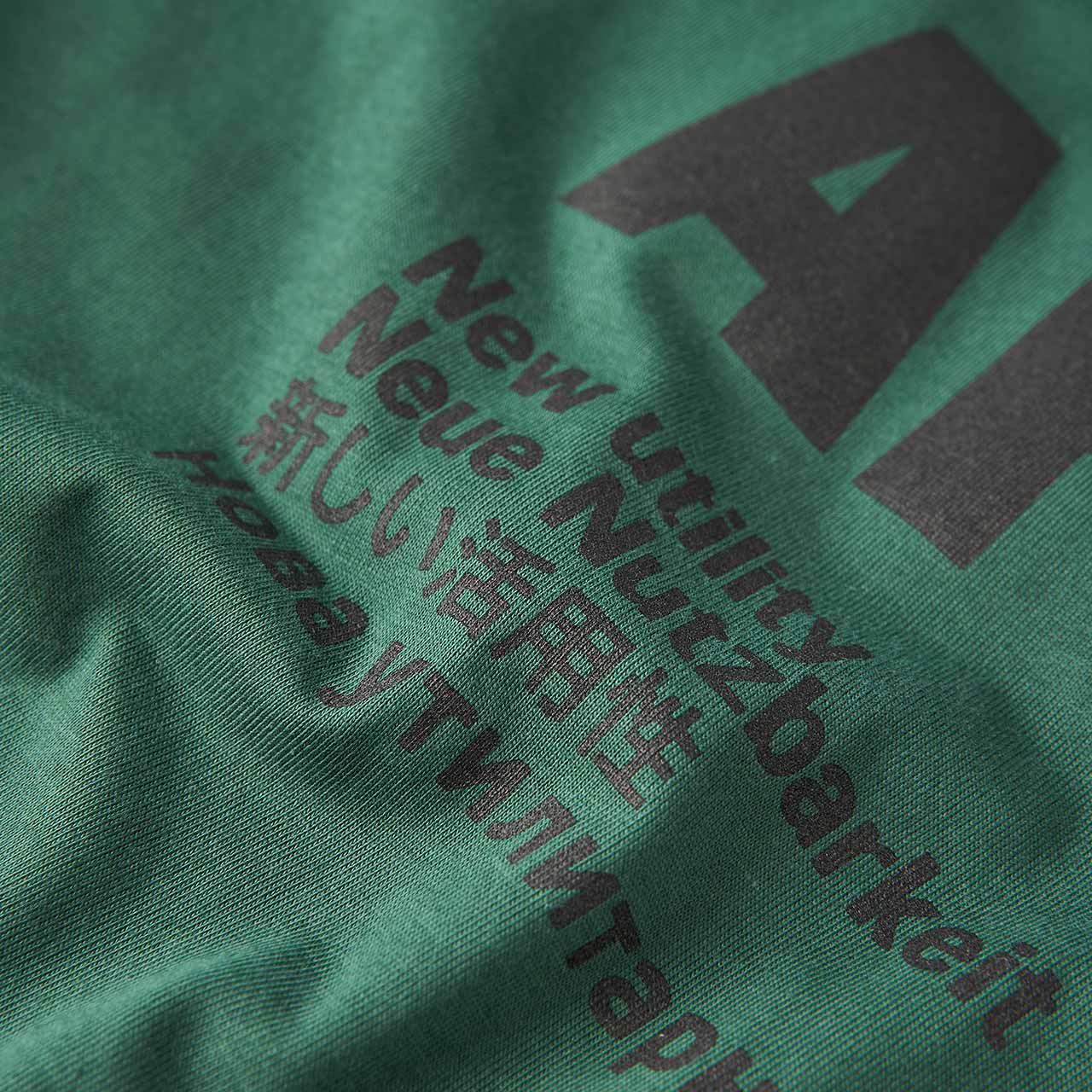affix works affix works standardised logo t-shirt (deep green)