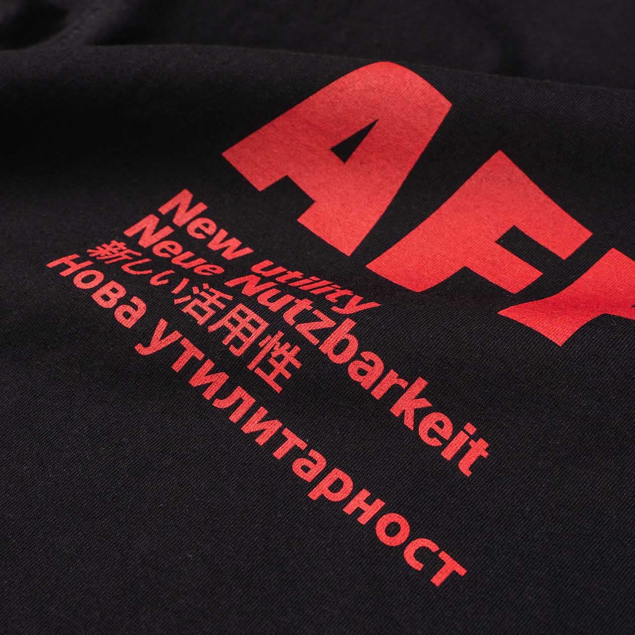 affix works affix standardised logo t-shirt (black)