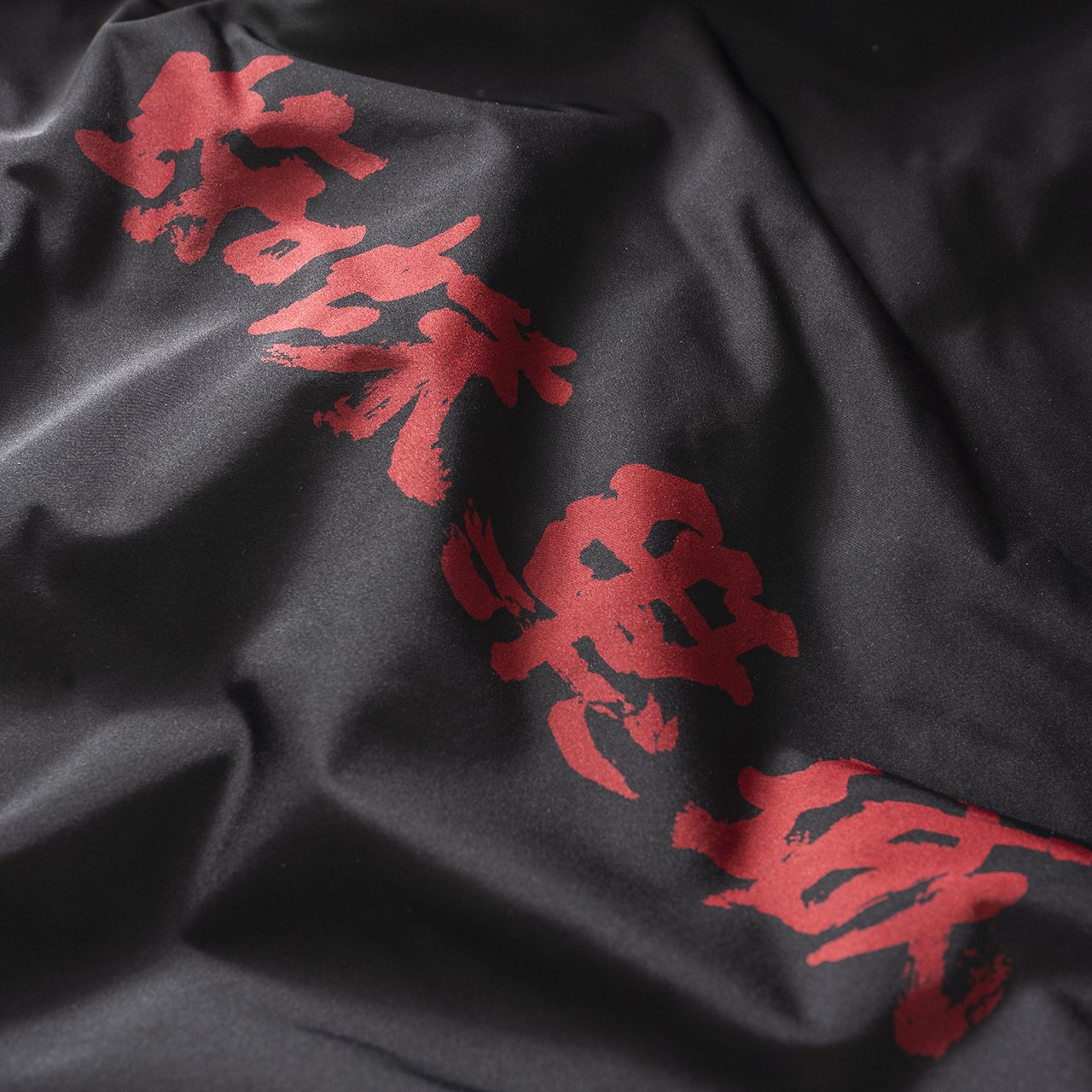 undercover undercover 'throne of blood' hooded coat (black)