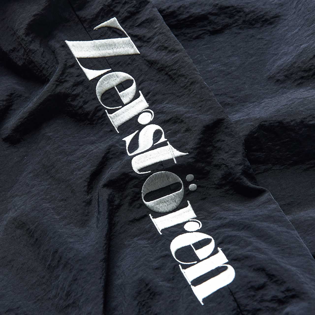 undercover undercover "zerstören" jogger (black)