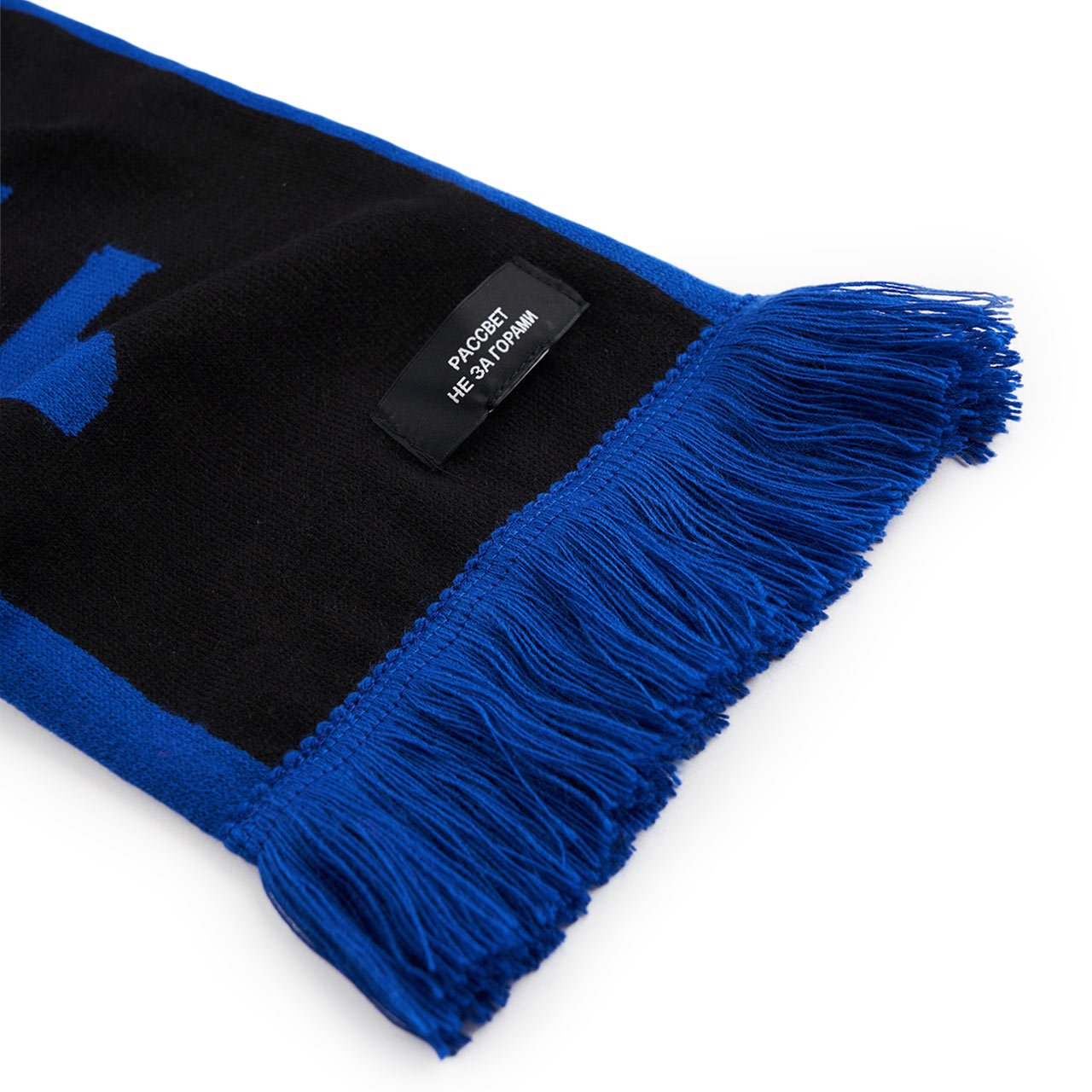 rassvet rassvet scarf (black / purple) PACC9K014-PRP