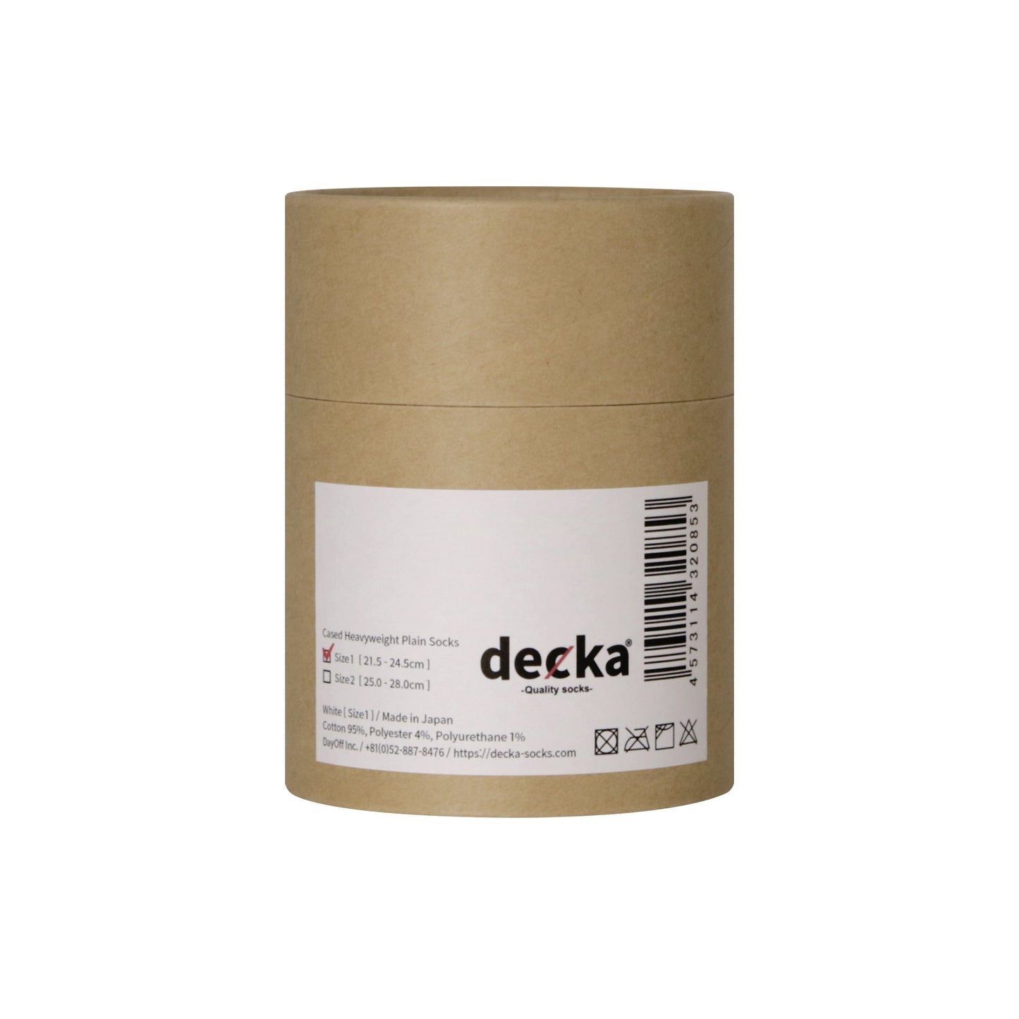 decka decka cased heavyweight socks (white)