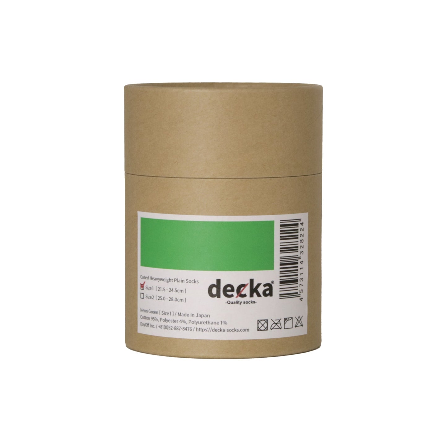 decka decka cased heavyweight socks (neon green)