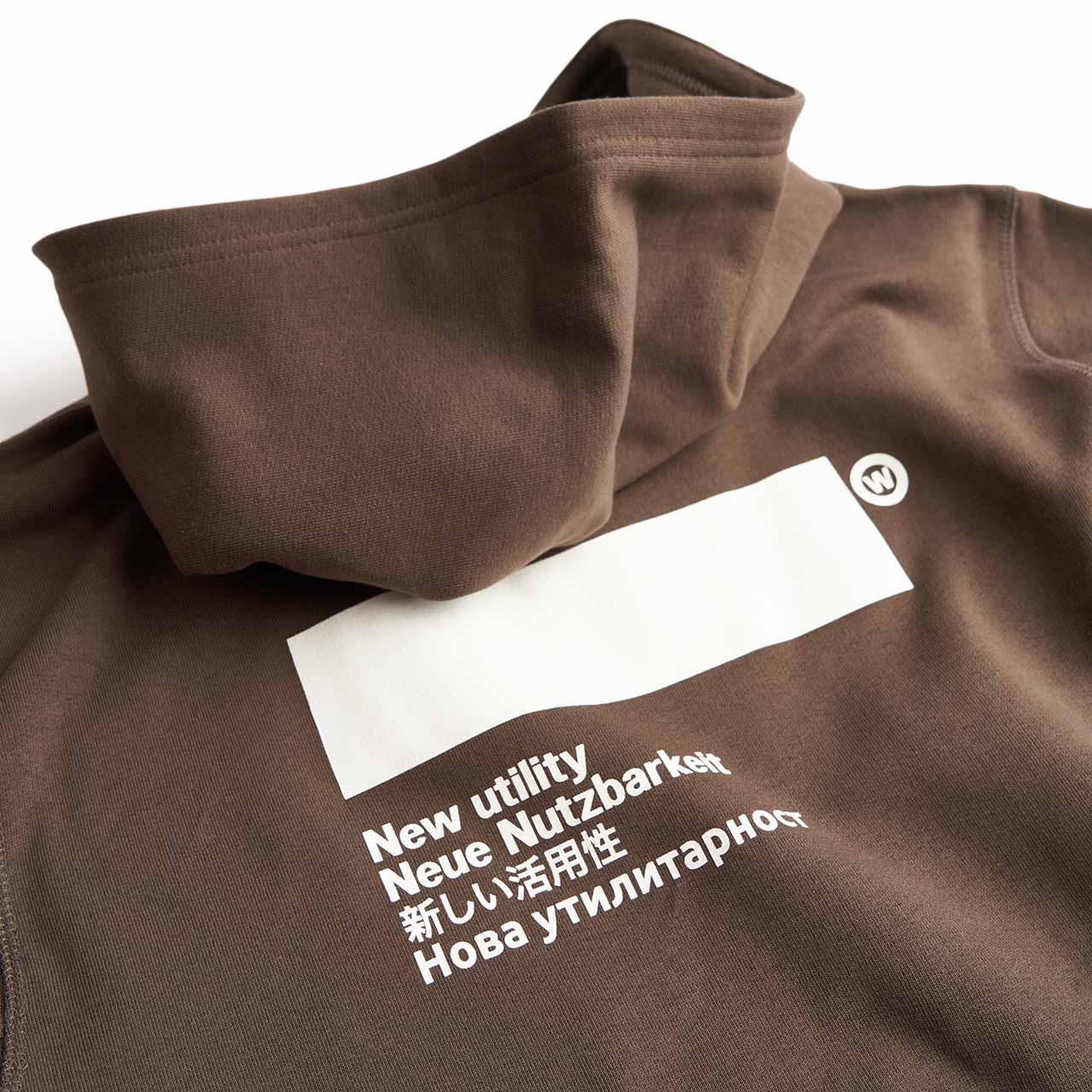 affxwrks standardised hoodie (brown) - a.plus
