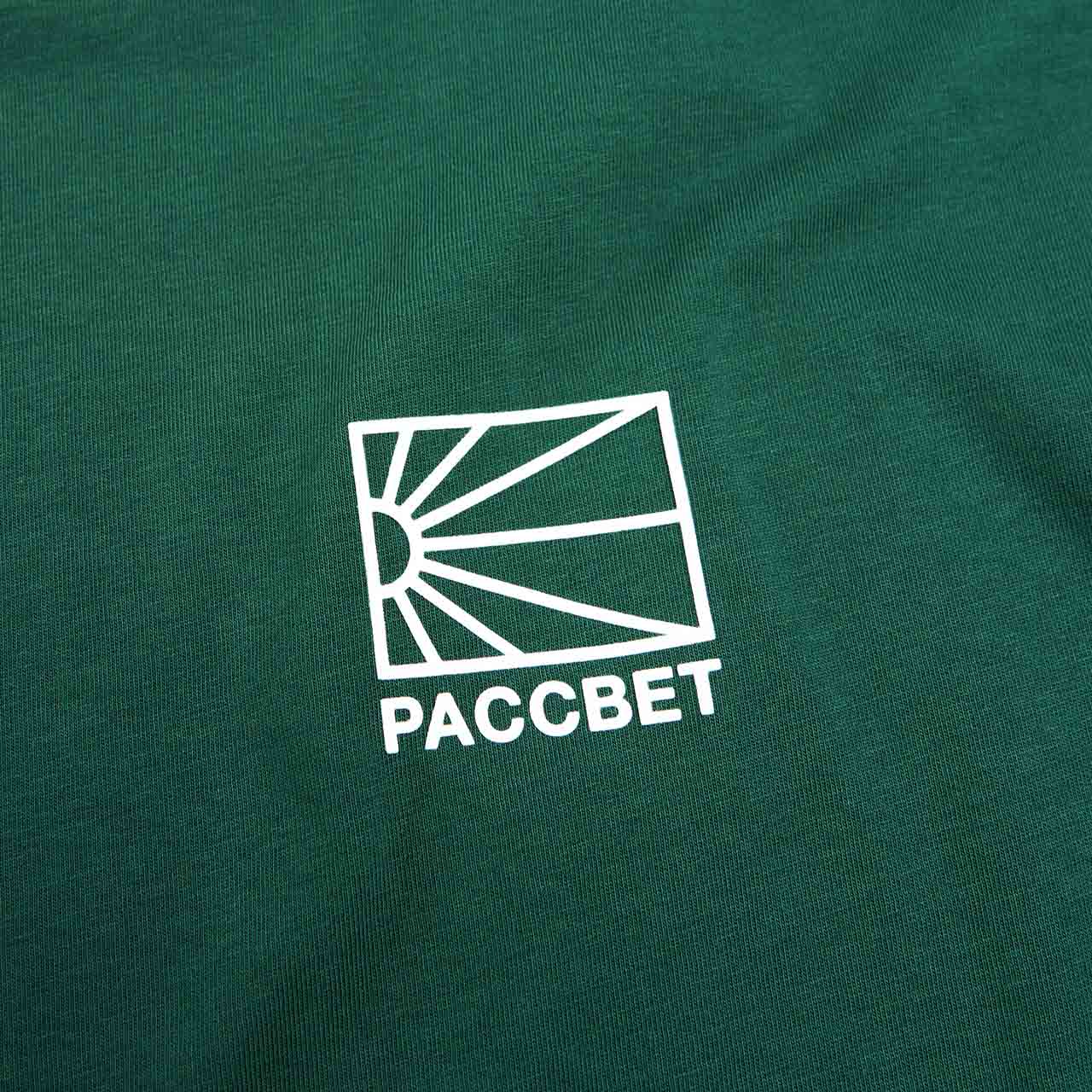 rassvet small logo t-shirt (dark green) - a.plus
