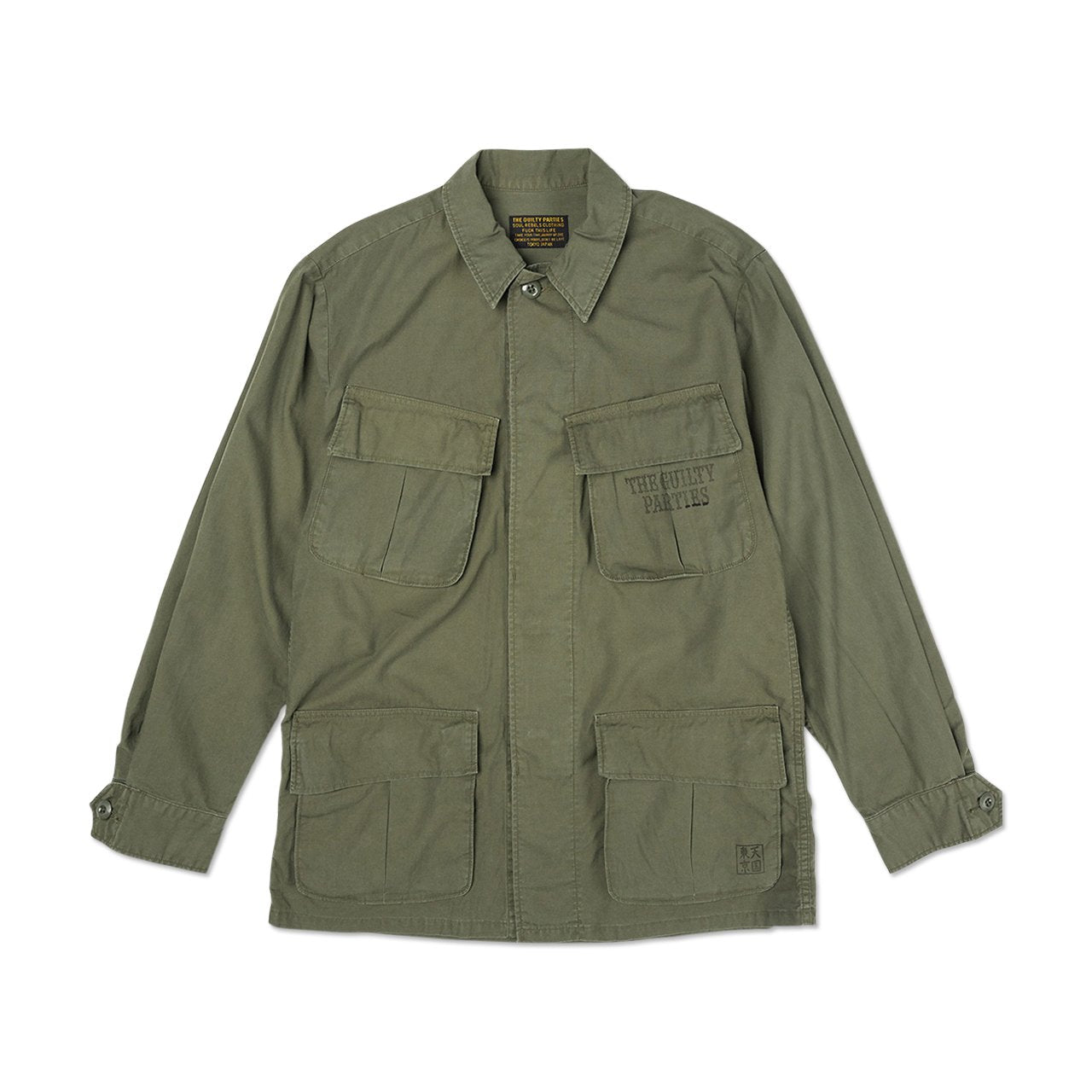 wacko maria fatigue jacket (type-3) (khaki) 20SS-WMO-MLO3 - a.plus