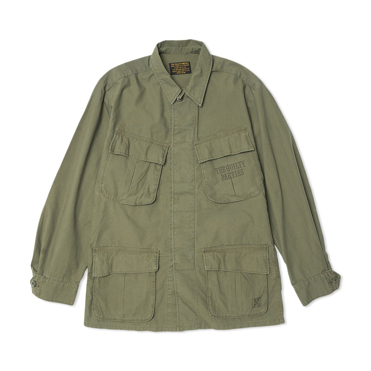 wacko maria fatigue jacket (khaki)