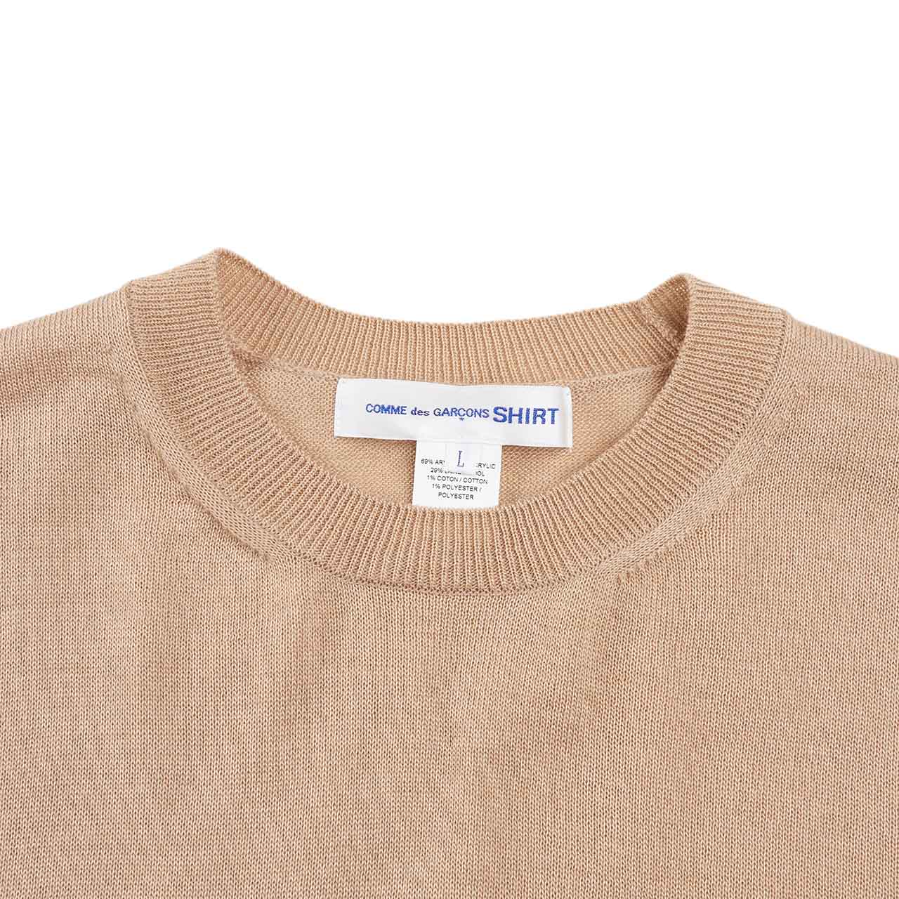 comme des garçons shirt sweater knit (beige) - a.plus store