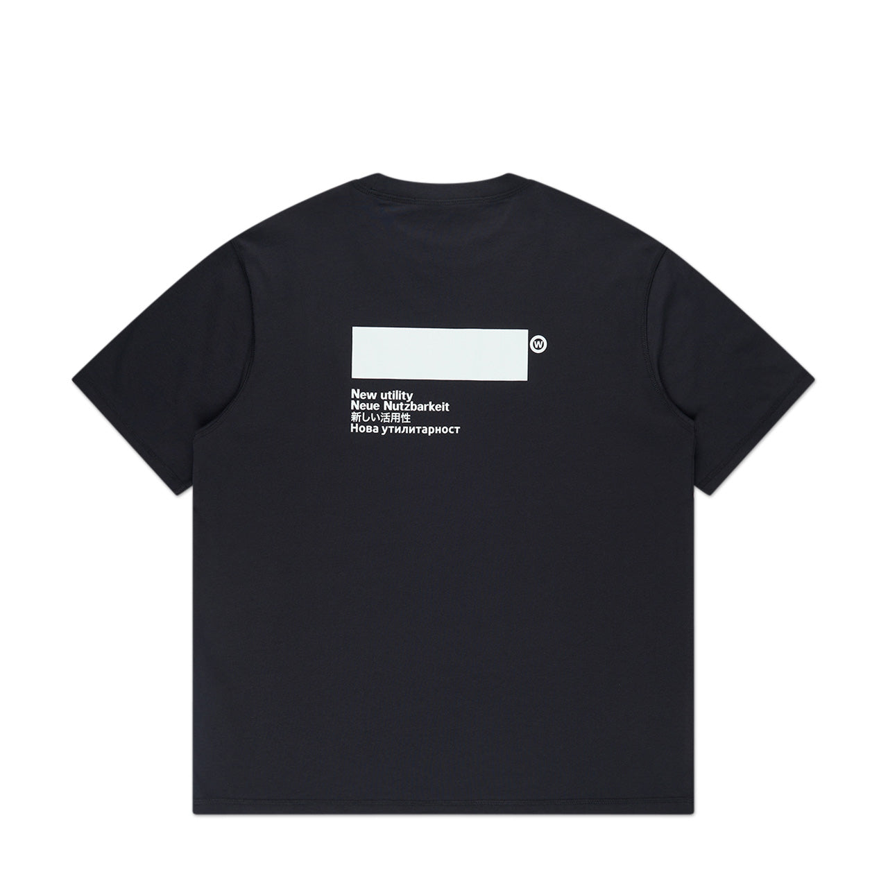 affxwrks standardised t-shirt (deep black) - a.plus