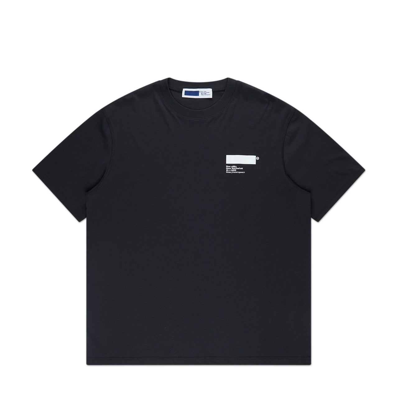 affxwrks standardised t-shirt (deep black) - a.plus