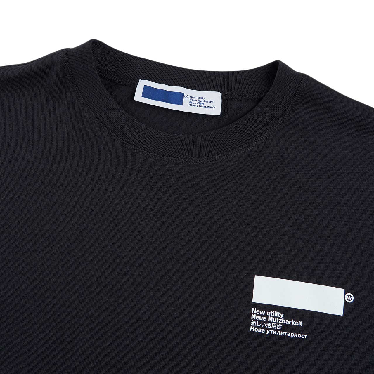 affxwrks standardised t-shirt (deep black) - a.plus