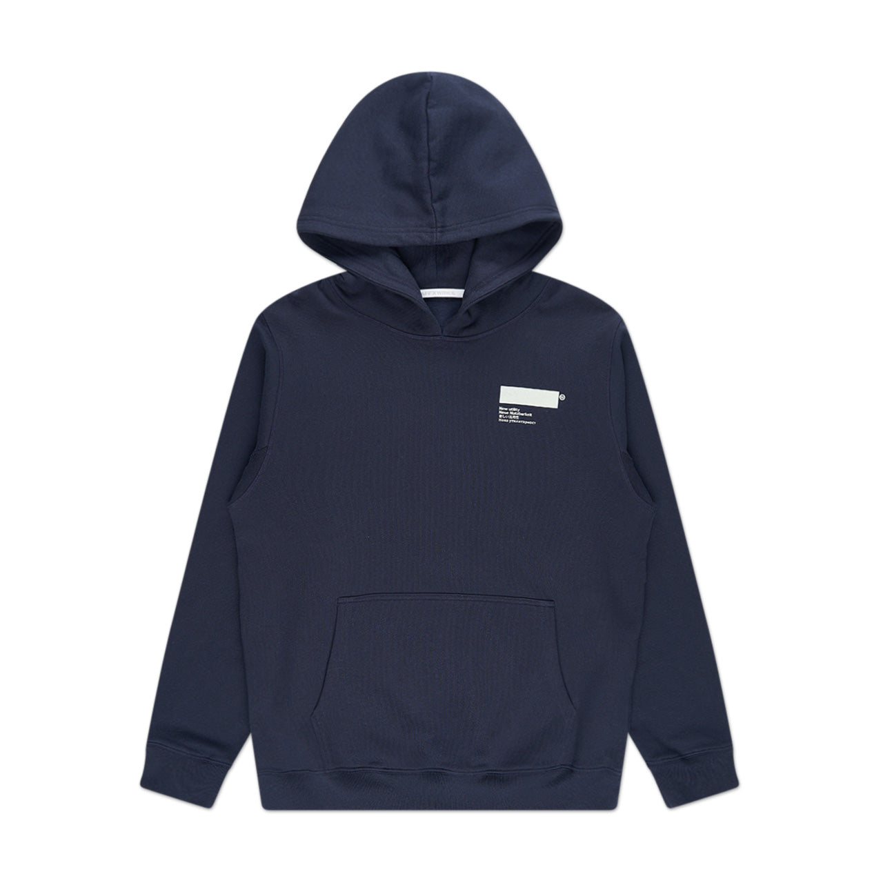 affxwrks standardised hoodie (muted blue) - a.plus