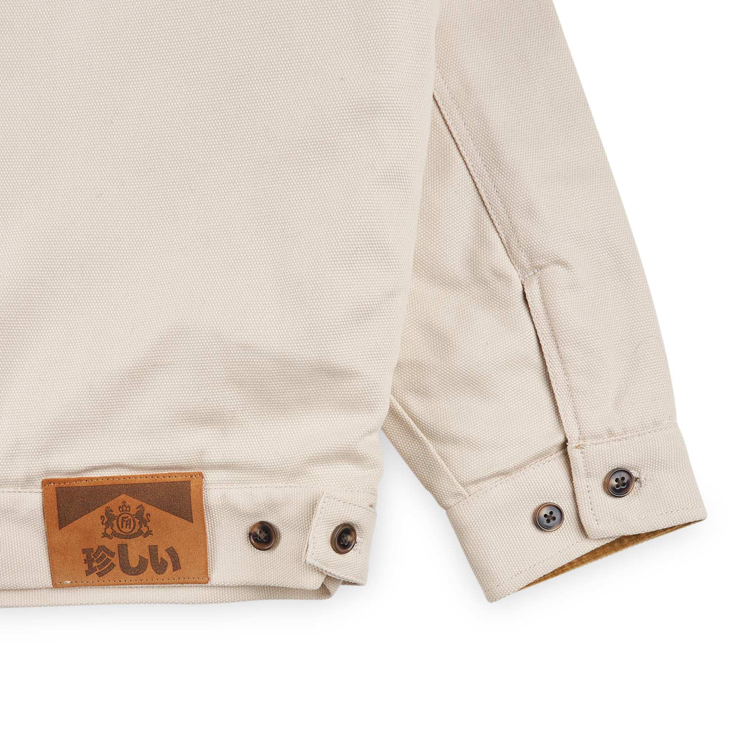 fucking awesome western work jacket (creme) - a.plus