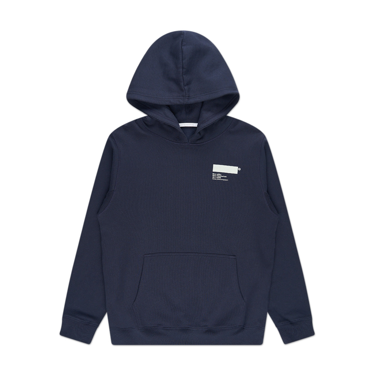 affxwrks standardised hoodie (muted blue)