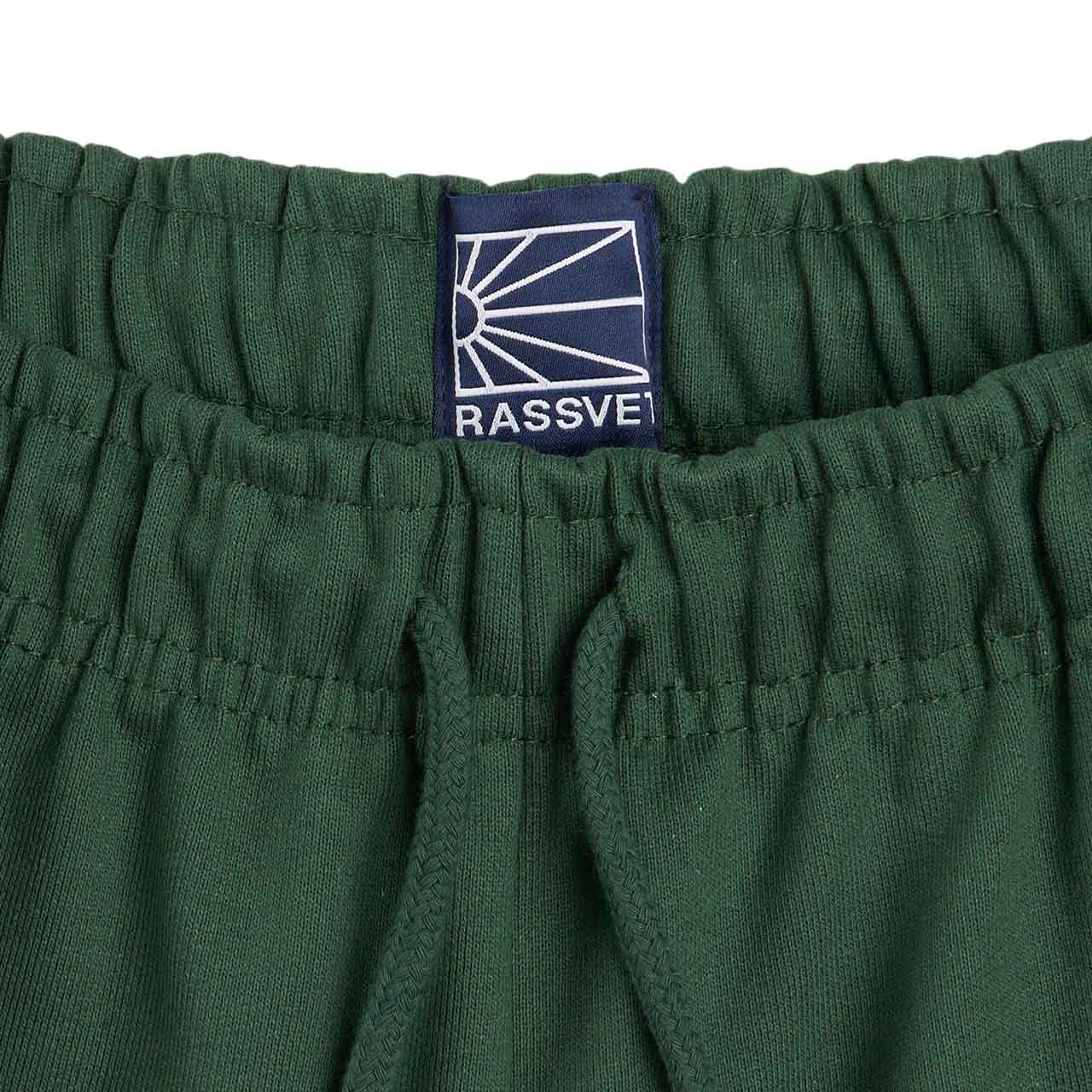 rassvet logo joggers knitted (dark green)