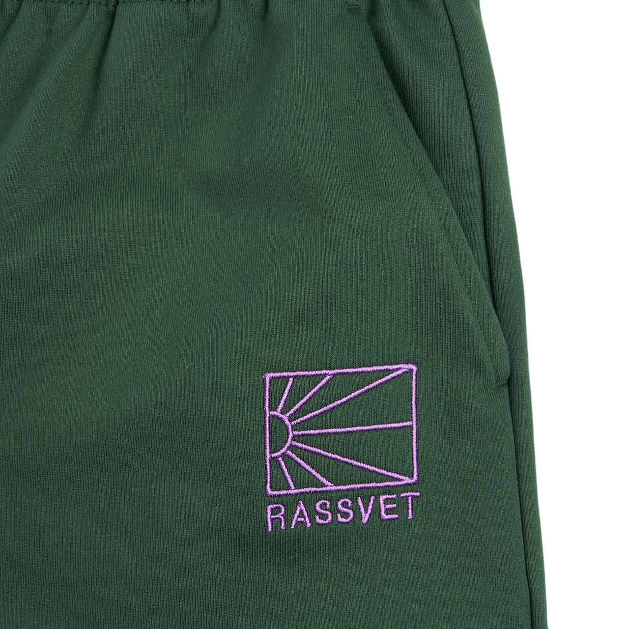 rassvet logo joggers knitted (dark green)