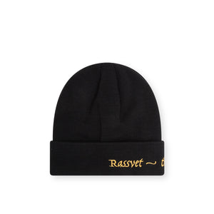 rassvet the new light beanie (black)