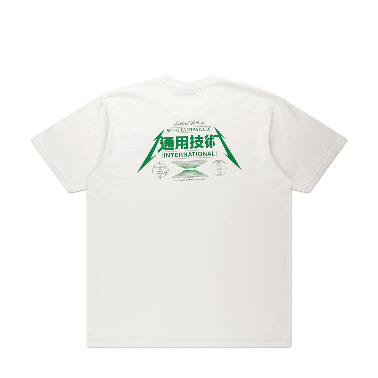 sci-fi fantasy neoliberal tee (white)