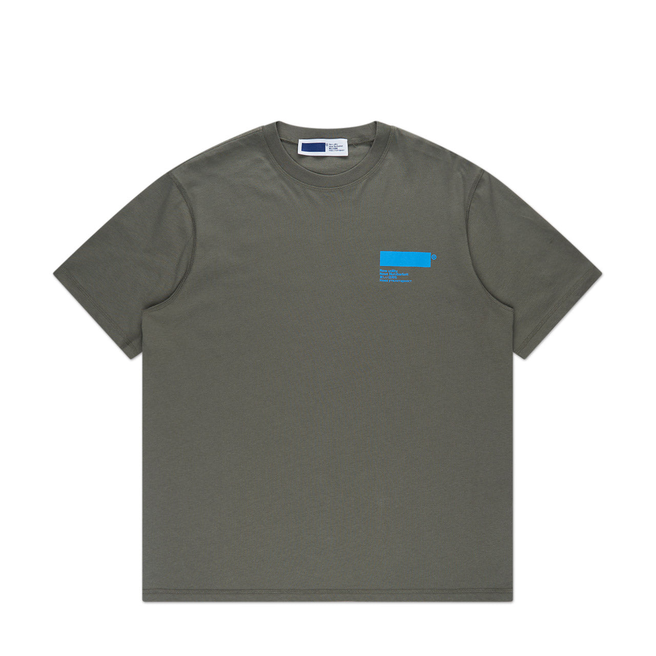 affxwrks standardised t-shirt (soft green)
