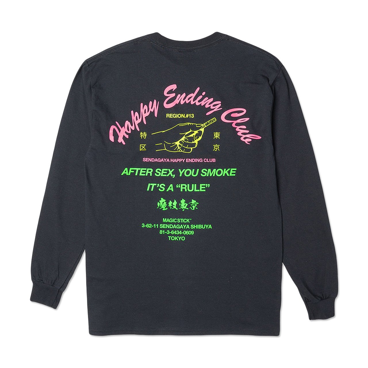 magic stick happy ending club merch ls tee (black) - 19fw-ms8-026 - a.plus - Image - 2