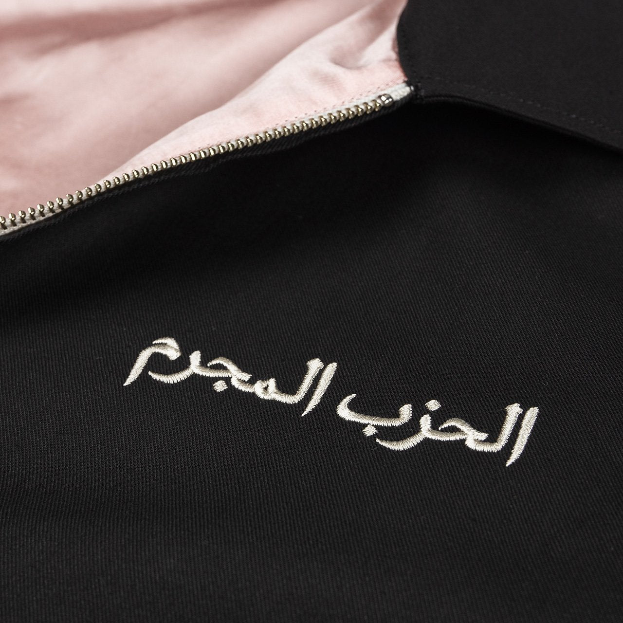 wacko maria tim lehi / vietnam jacket (type-3) (black) - timlehi-wm-ml08 - a.plus - Image - 4