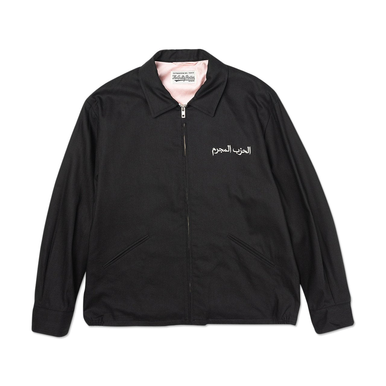 wacko maria tim lehi / vietnam jacket (type-3) (black) - timlehi-wm-ml08 - a.plus - Image - 1