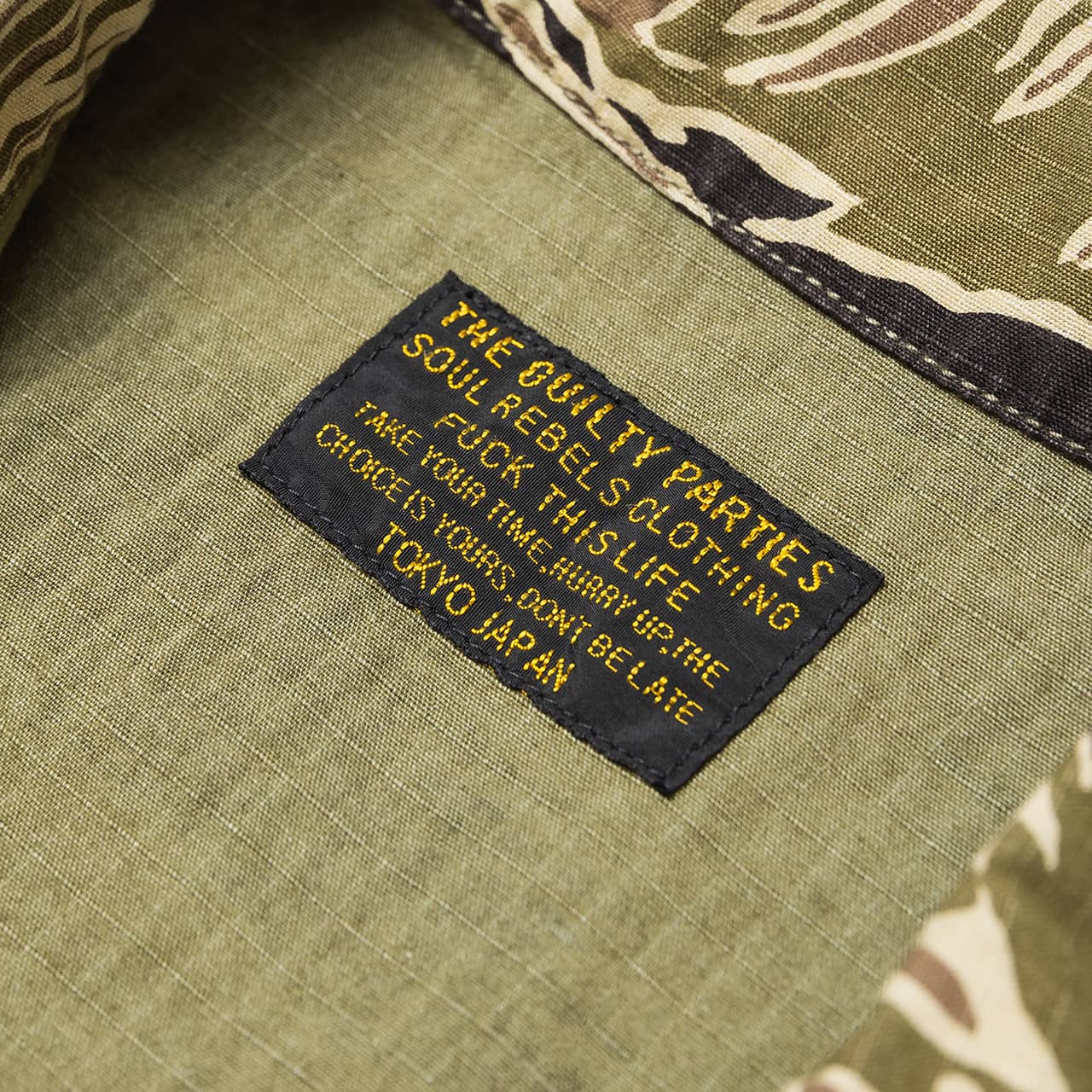 wacko maria jungle fatigue jacket (tiger camo) - 19ss-wmo-ml33 - a.plus - Image - 7