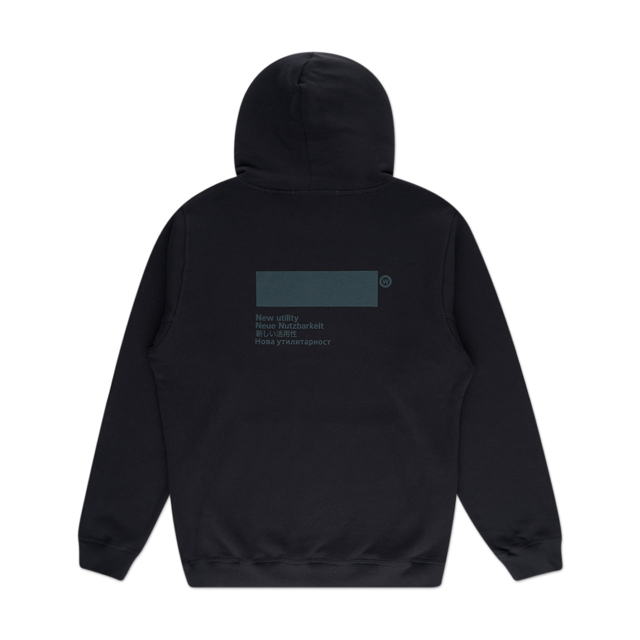 affxwrks standardised hoodie (black) FW22HO01-BL - a.plus