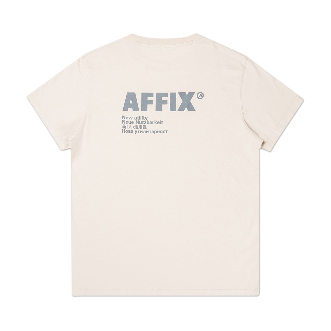affix works affix standardised logo t-shirt (taupe)