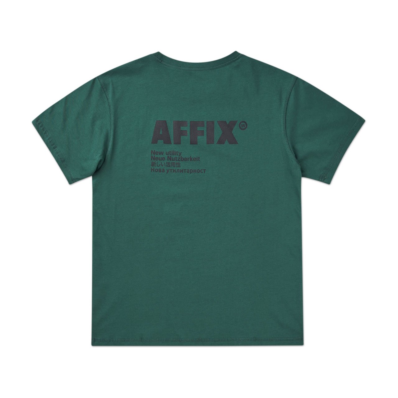 affix works affix works standardised logo t-shirt (deep green)