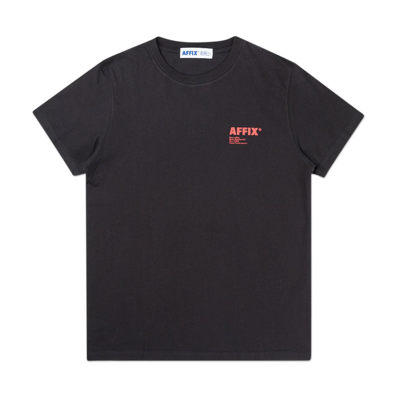 affix works affix standardised logo t-shirt (black)