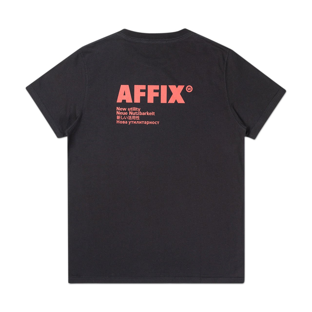 affix works affix standardised logo t-shirt (black)