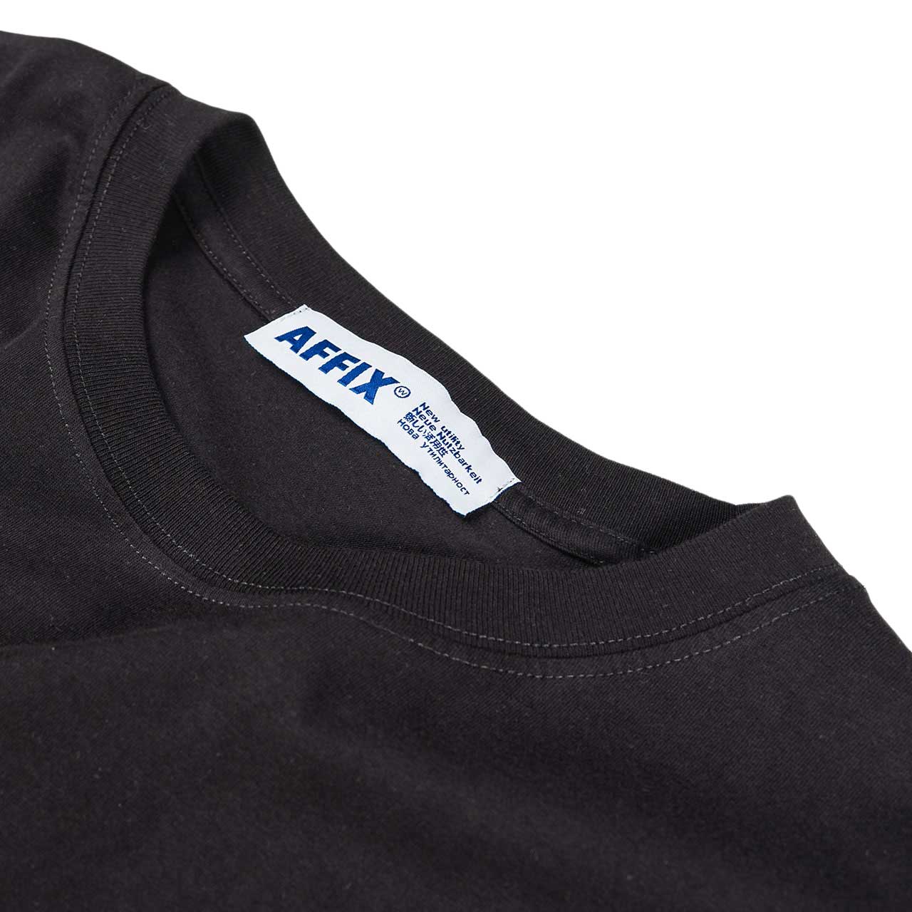 affix works affix standardised logo t-shirt (black)