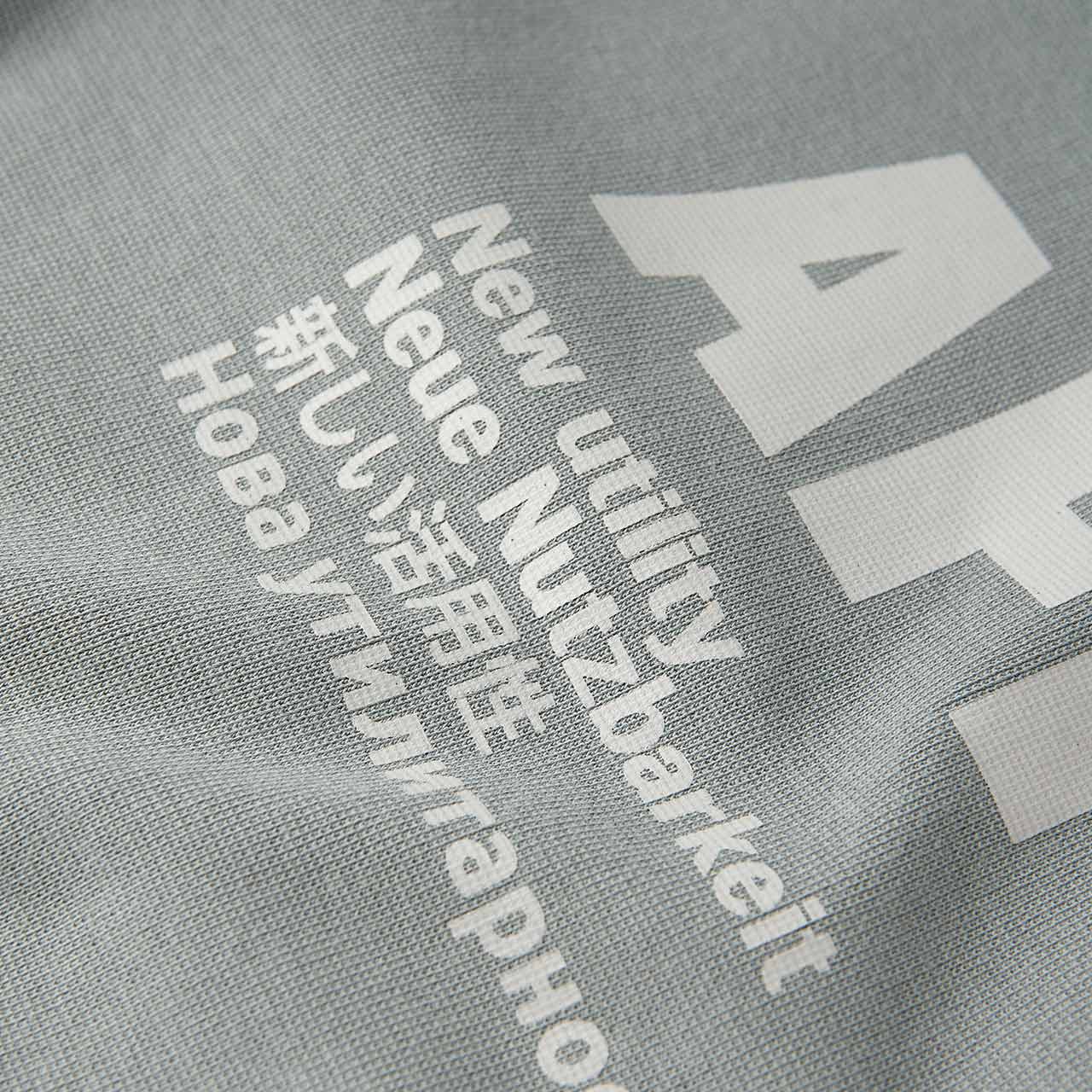 affix works affix works standardised logo pocket t-shirt (silver grey)