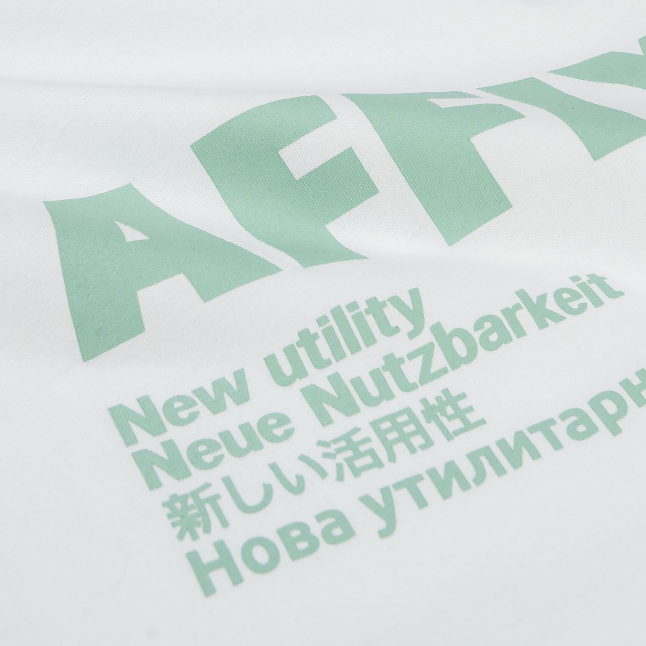 affix works affix standardised logo t-shirt (light mint)