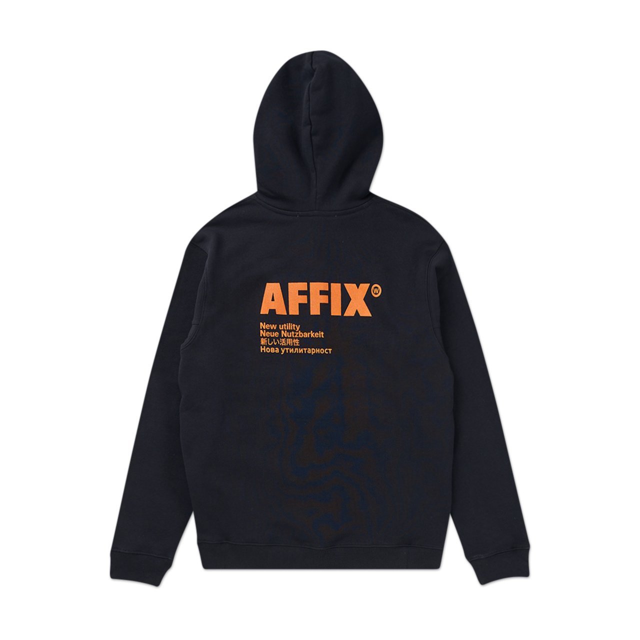 affix works standardised logo hoodie (black / orange)