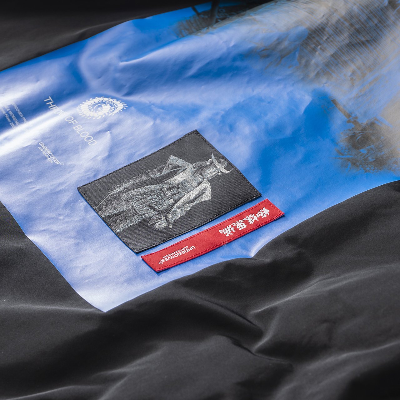 undercover undercover 'throne of blood' hooded jacket (black)