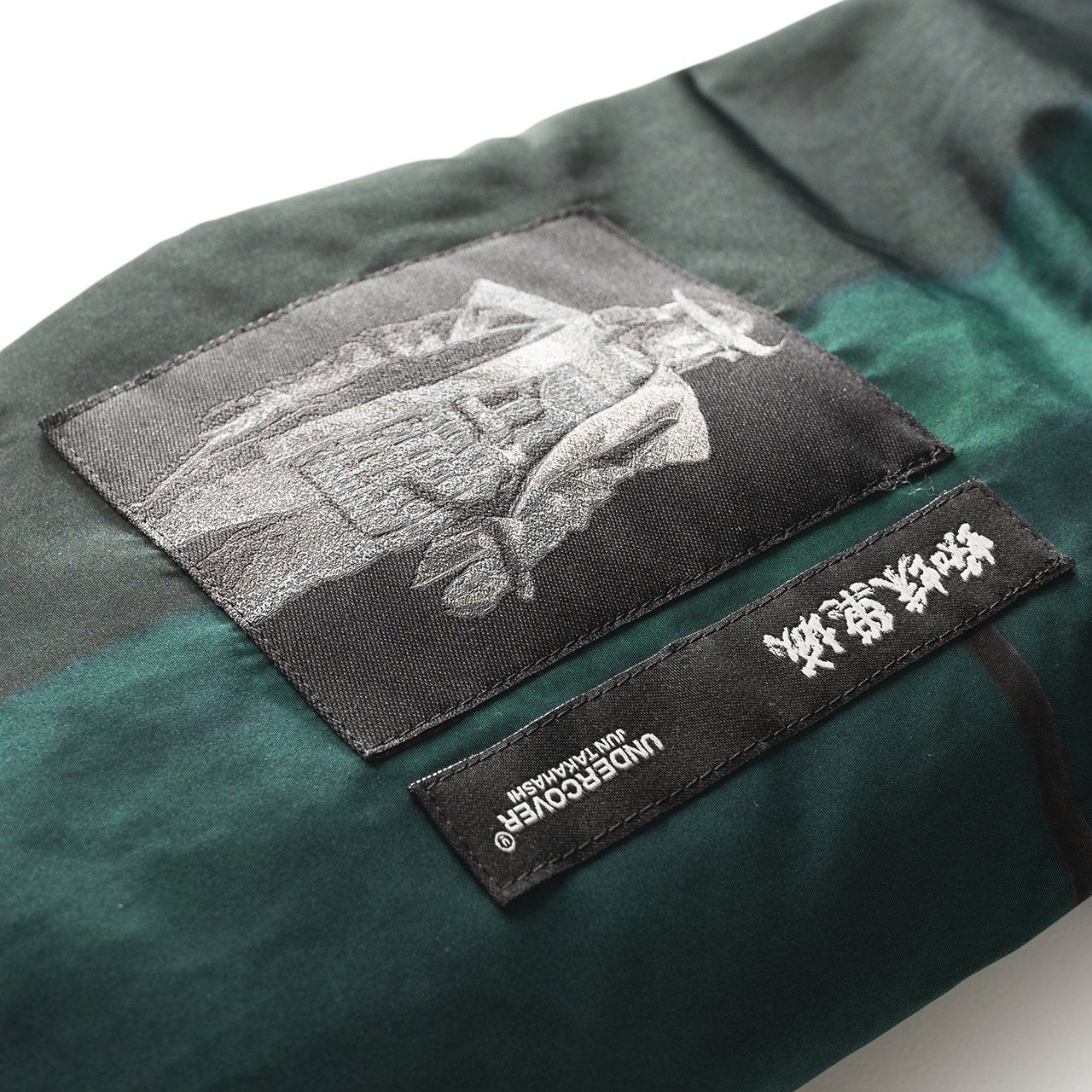 undercover undercover 'throne of blood' hooded drawstring jacket (green)