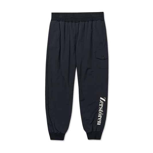 undercover undercover "zerstören" jogger (black)