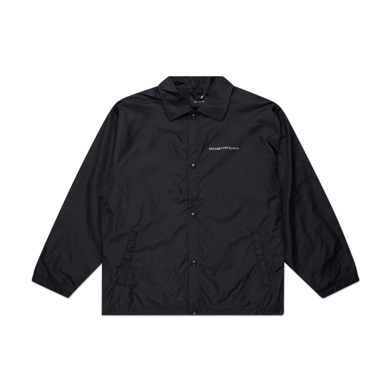 rassvet rassvet woven coach jacket (black)