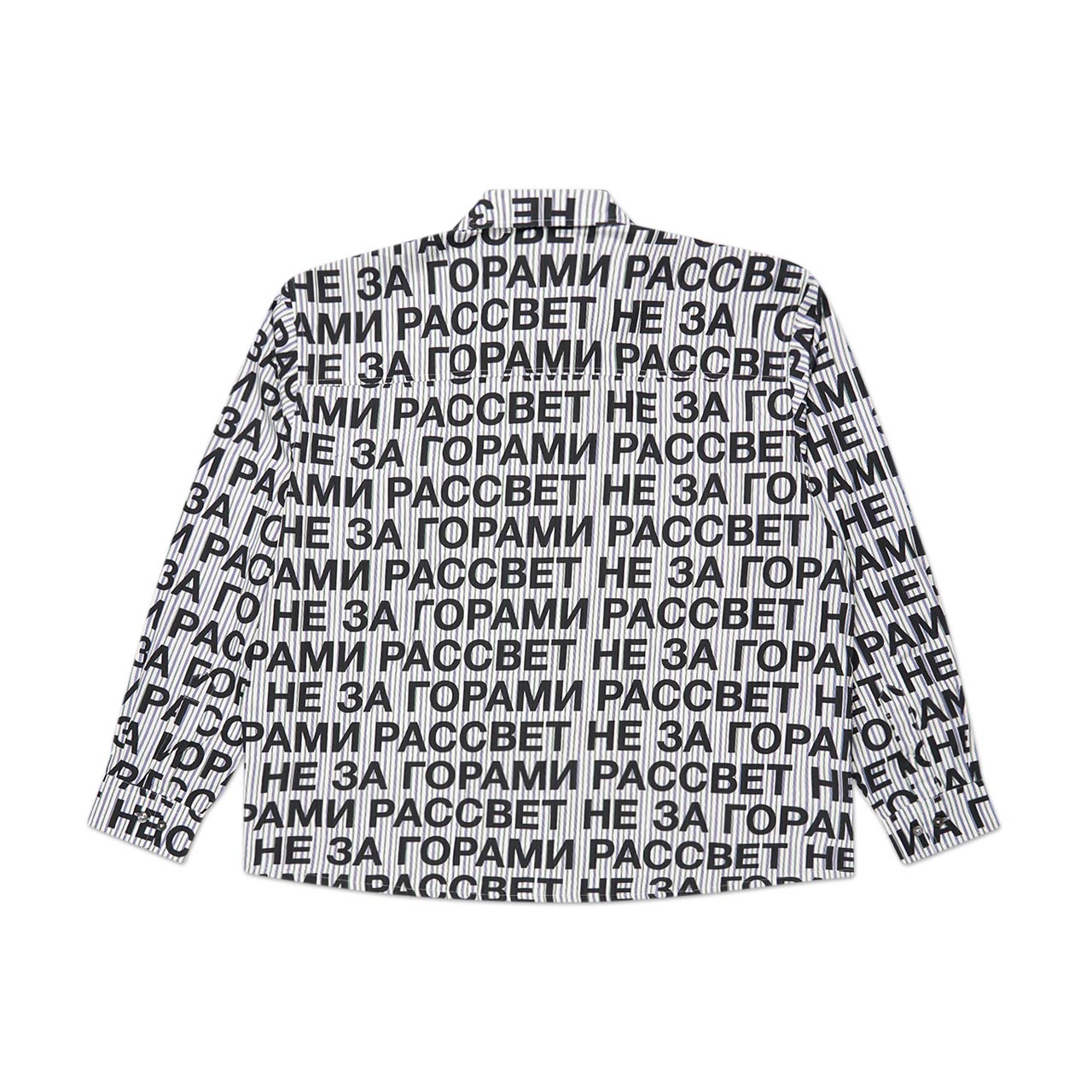 rassvet rassvet printed shirt (white / blue)