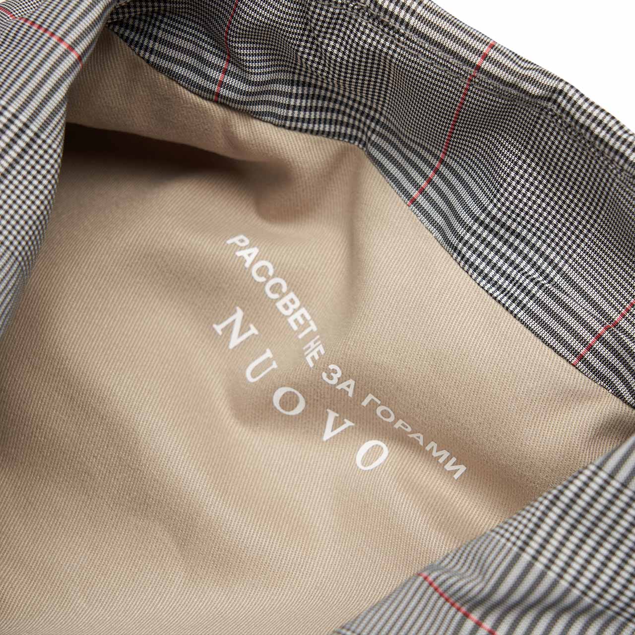 rassvet rassvet reversible car coat