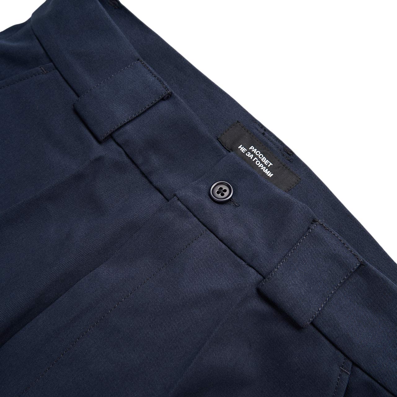 rassvet rassvet chino pants (navy)