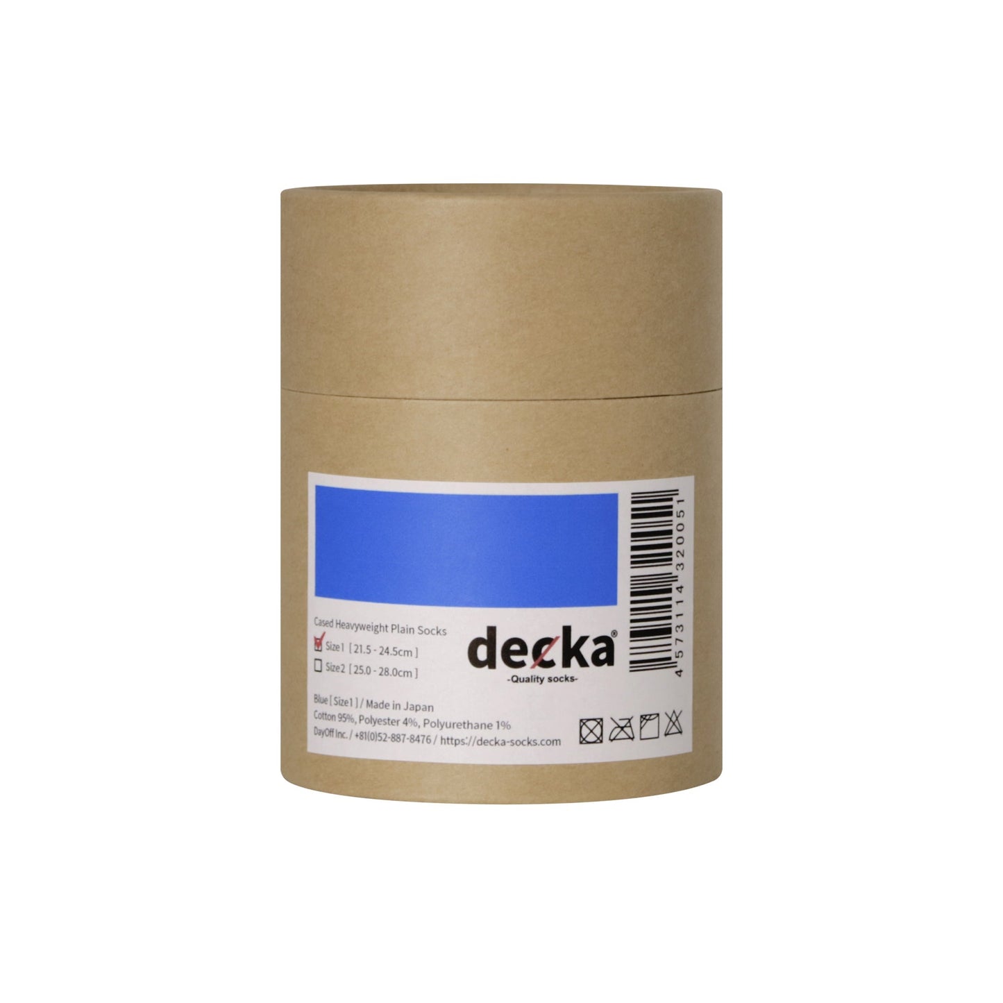 decka decka cased heavyweight socks (blue)