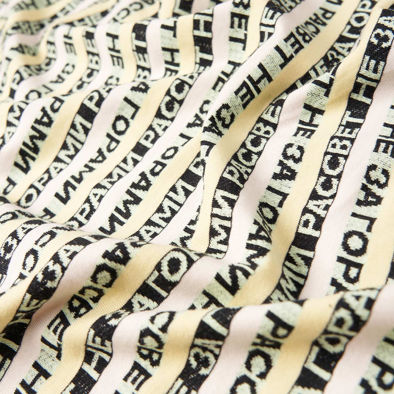 rassvet rassvet striped jacquard knit t-shirt (white / black / yellow)