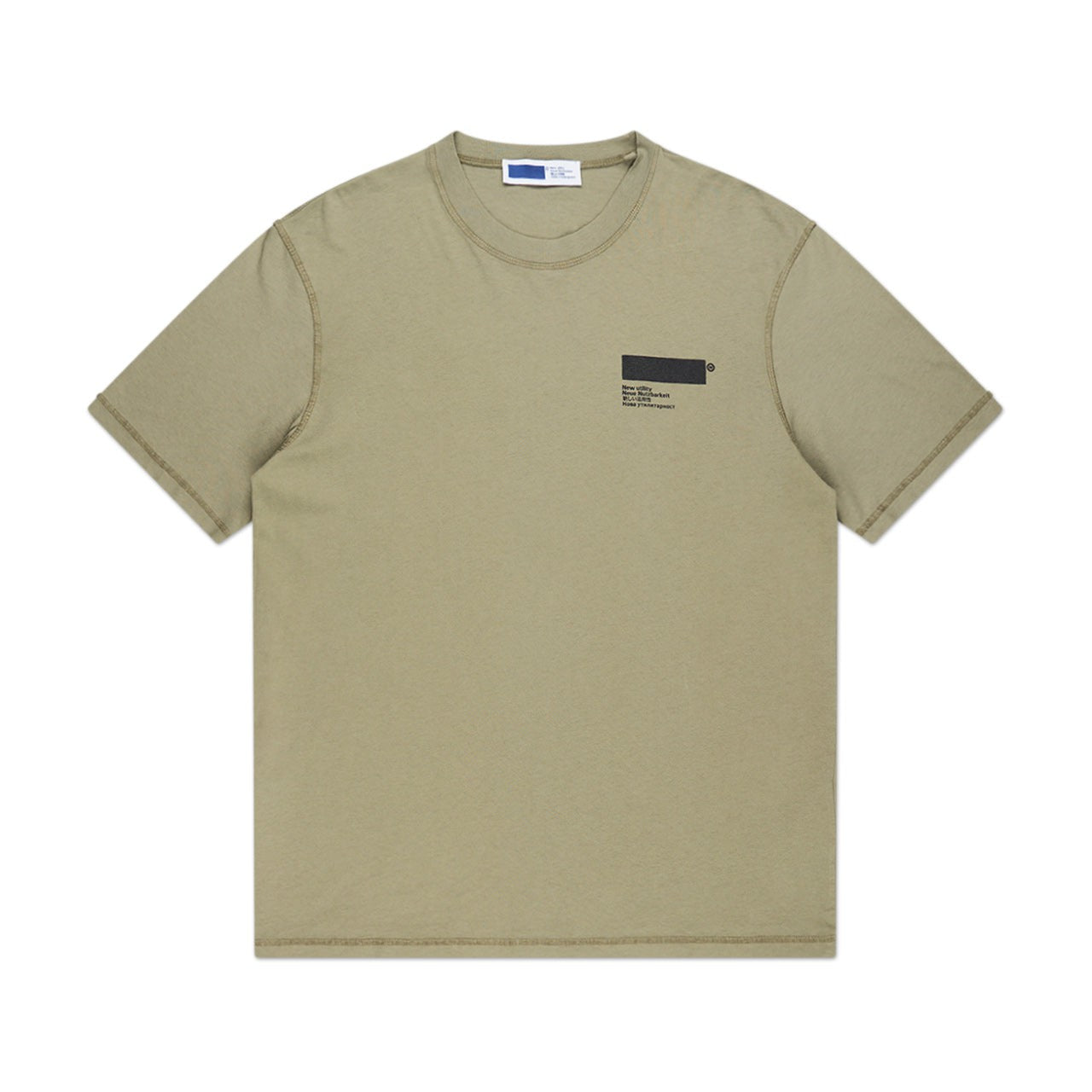 affxwrks affxwrks standardised logo t-shirt (soft olive)